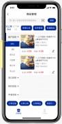 实体贸易批发市场：正在变化海潮中寻找破局之